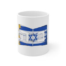 Load image into Gallery viewer, &quot;BH Israel Pride&quot; Ceramic Mug 11oz

