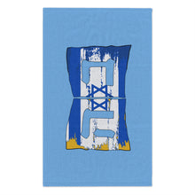 Load image into Gallery viewer, &quot;BH Israel Pride&quot; Rally Towel, 11x18
