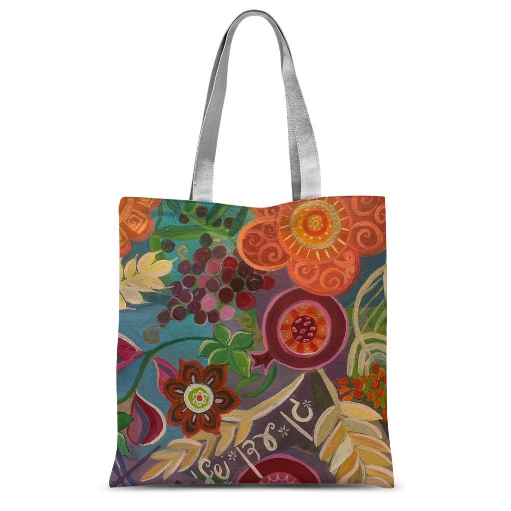 My Garden of Eden Classic Sublimation Tote Bag